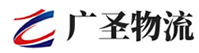 广州到来安县物流公司